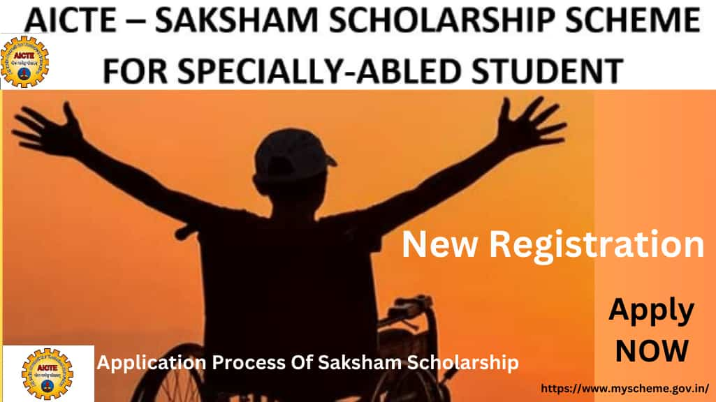 Saksham Scholarship