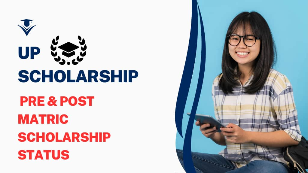 up scholarship 2024-25